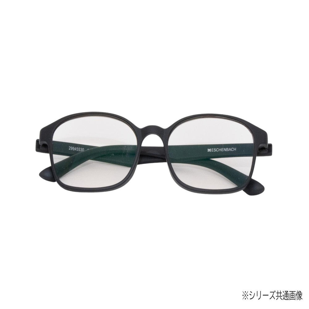 Senior Glass 'Air PC II' Black +2.5 Diopter 2994-5525