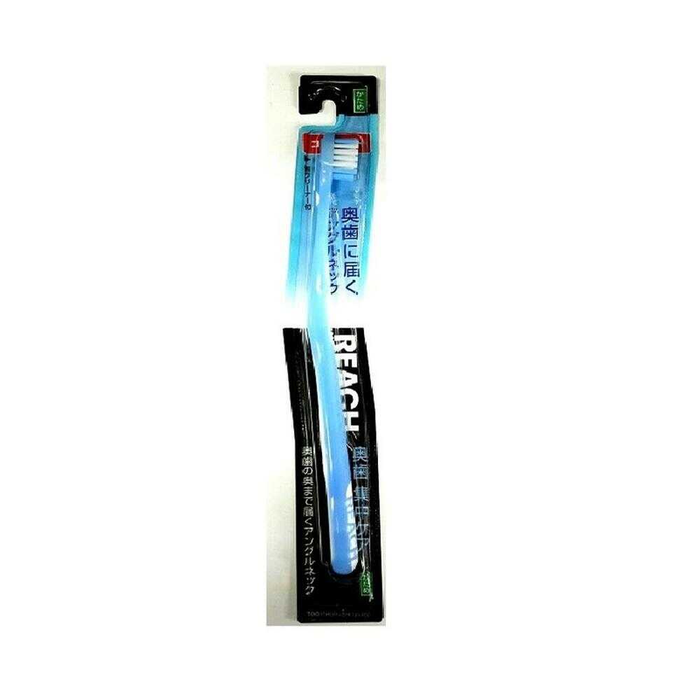 Ginza Stephanie Reach Back Tooth Care Compact Hard 1 Piece