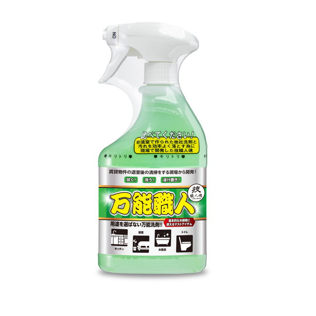 Yin Sesame Artisan Spirit All-Purpose Cleaner 500ml