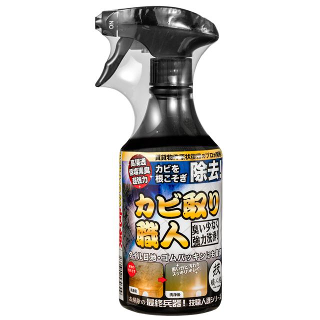 Artisan Spirit Mold Remover 500ml