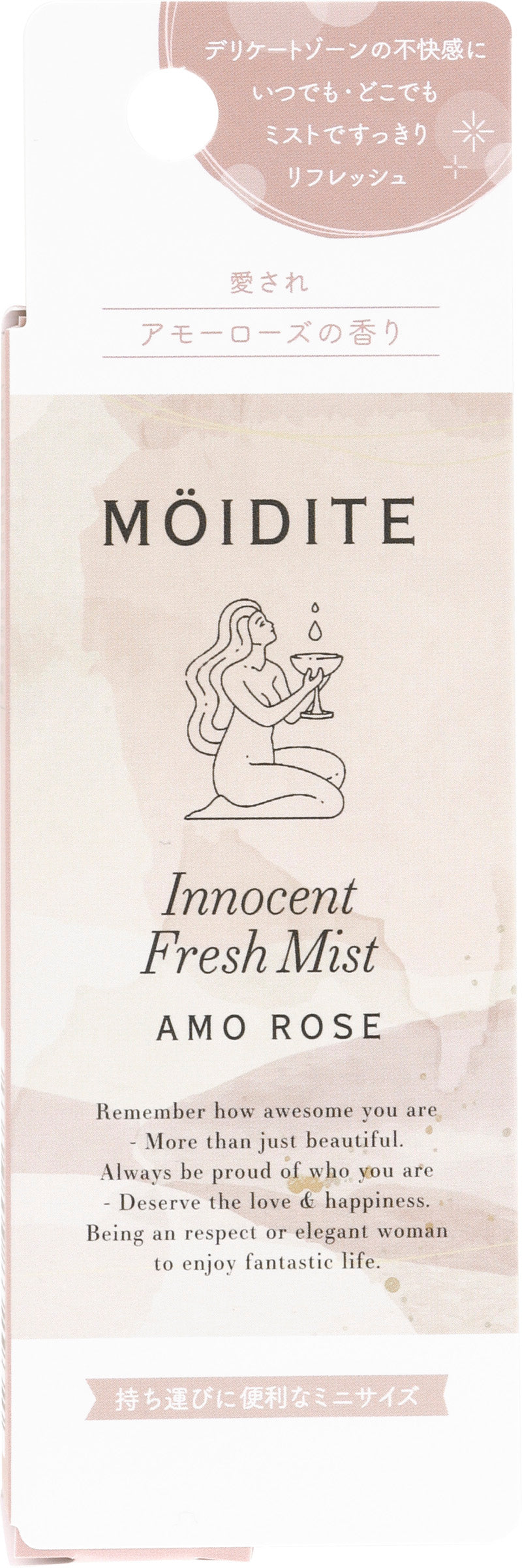 Moisture Deet Fresh Mist Amour Rose 14ml
