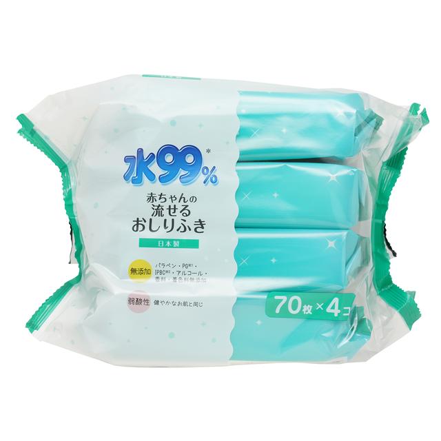 SU 99% Flushable Baby Wipes 70 Sheets