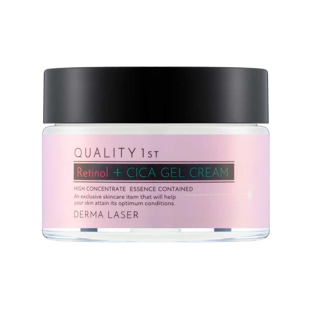 Quality First Derma Laser R100 Gel Cream (50g)