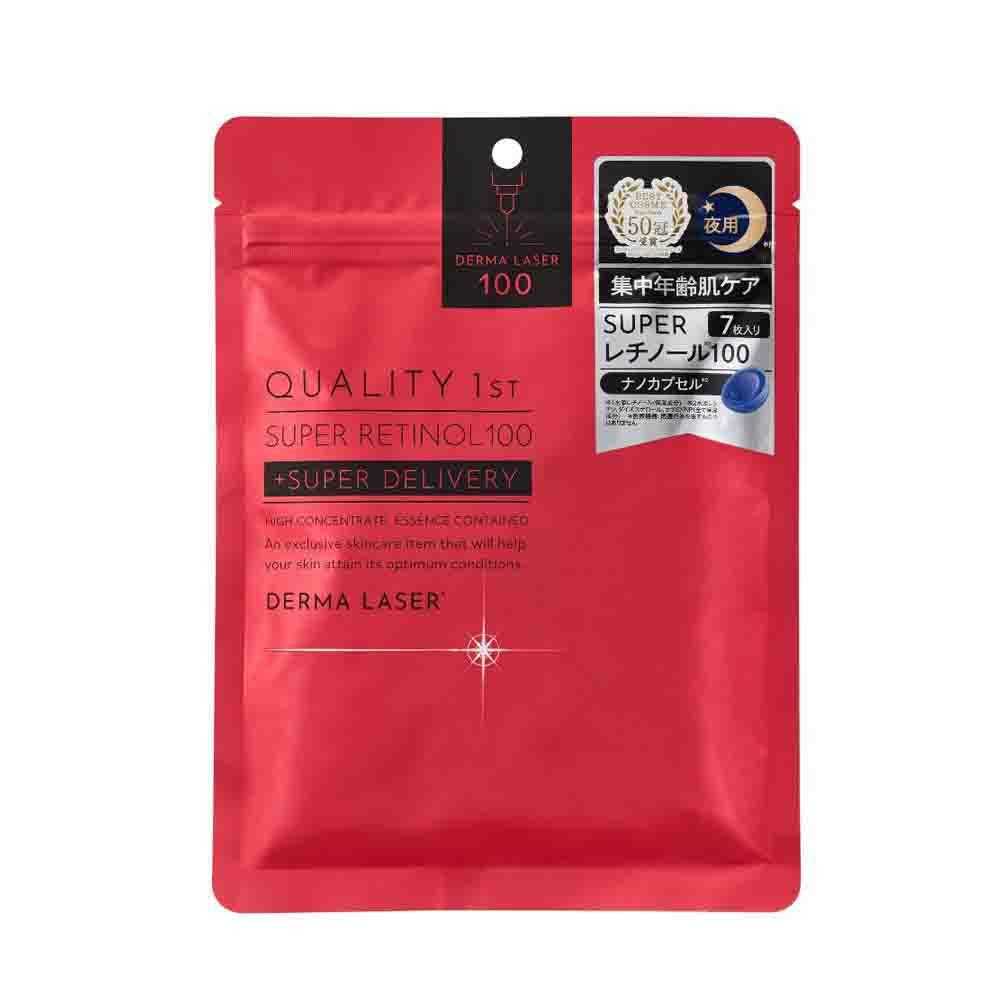 Quality First Derma Laser Super Retinol 100 Mask 7 Sheets