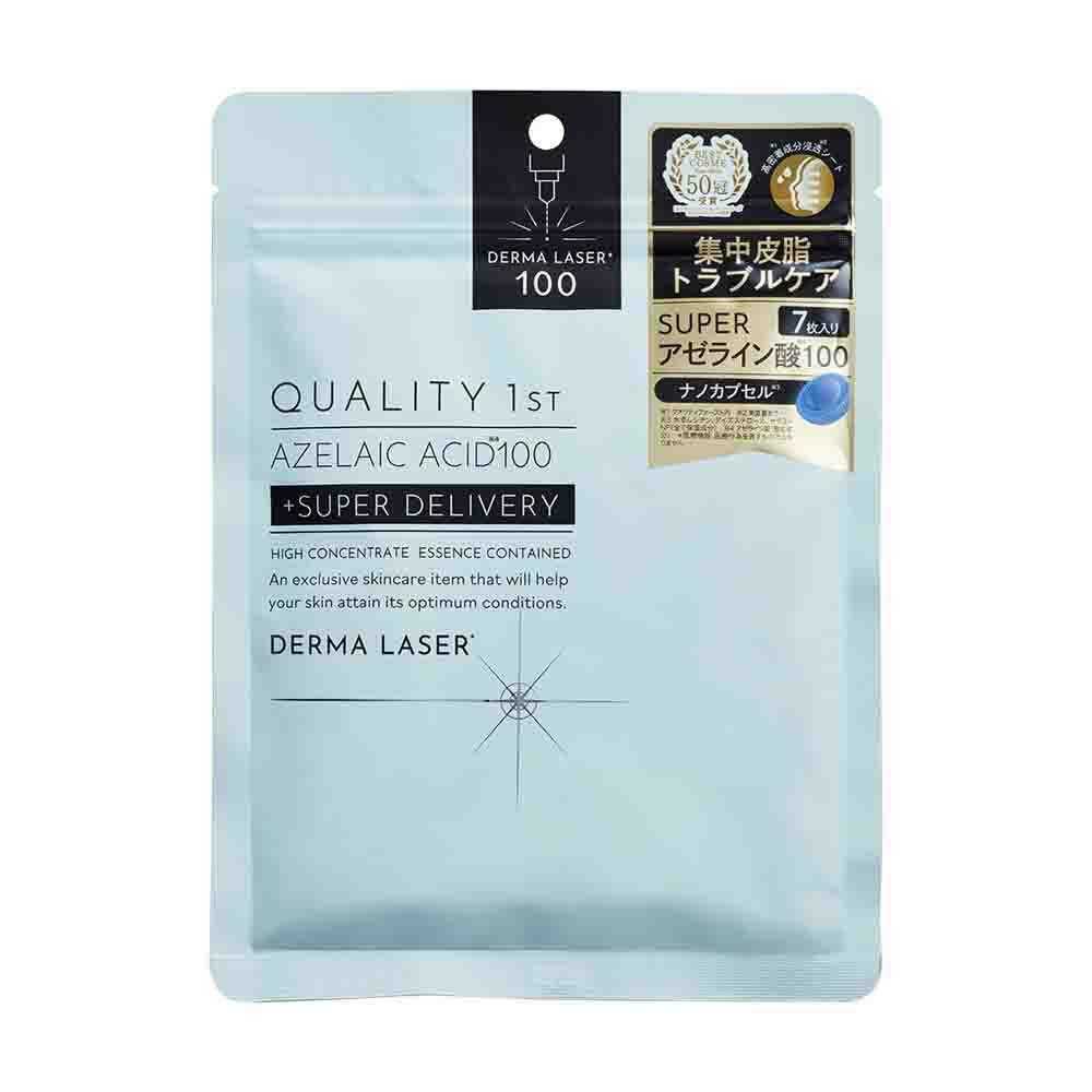 Quality First Derma Laser Super AZ100 Mask 7 Sheets