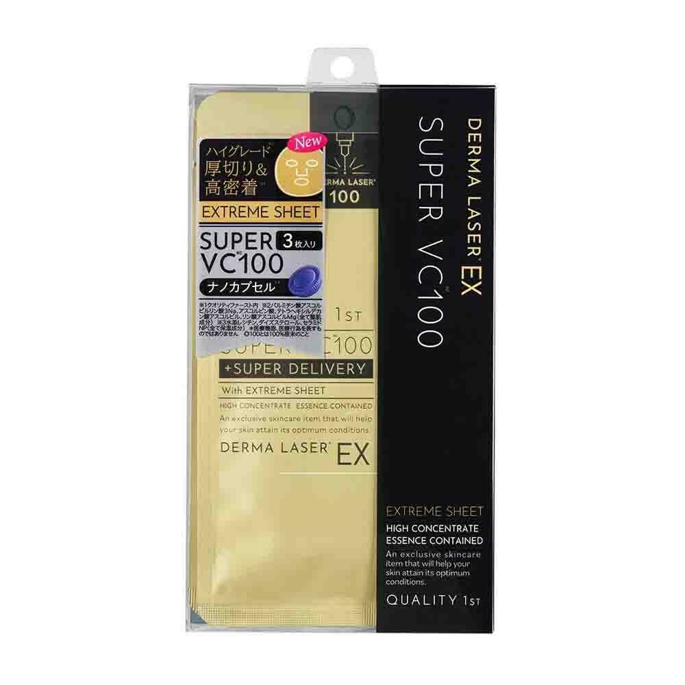 Quality First Derma Laser EX Super VC100 Mask 1 Sheet x 3 Bags