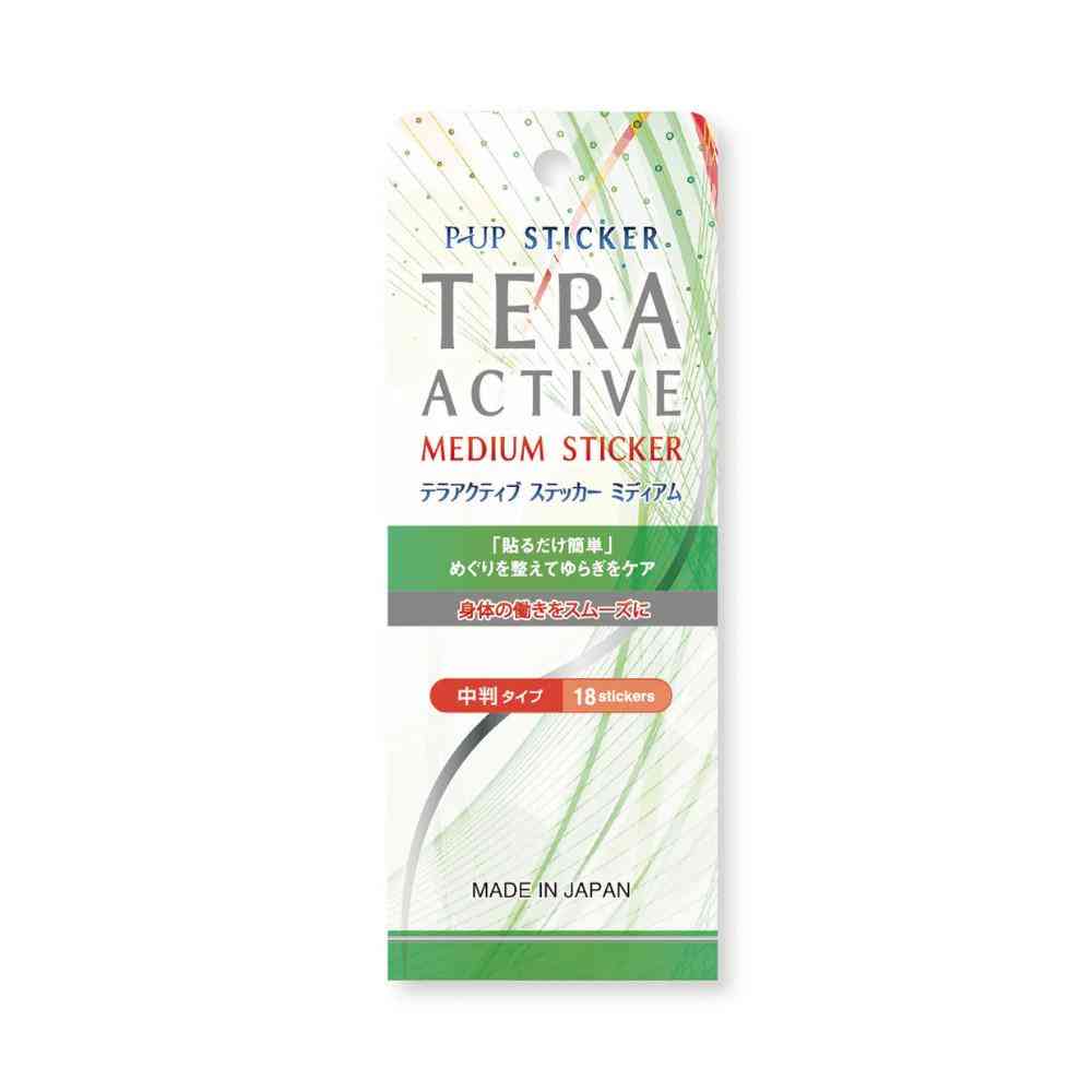 P-UP Terra Active Sticker Medium 6 Sheets (18 Stickers)