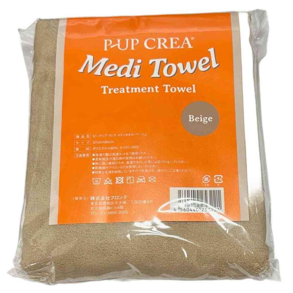 P-UP CREA Meditowel Beige 1 Piece