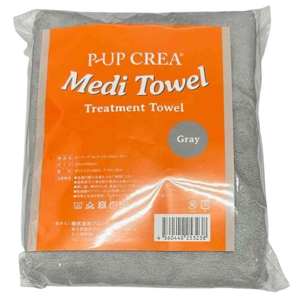 P-UP CREA Meditowel Gray 1 Piece