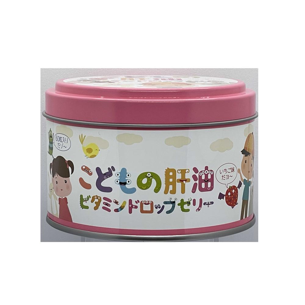 Seishin Pharmaceutical Children's Cod Liver Oil Vitamin Drop Jelly 60 Tablets