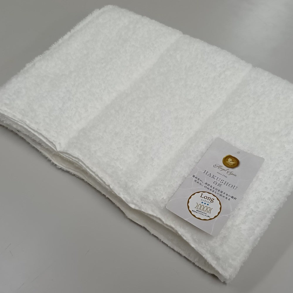 KRZ7043T Long Pile Bath Mat AGHLM-430