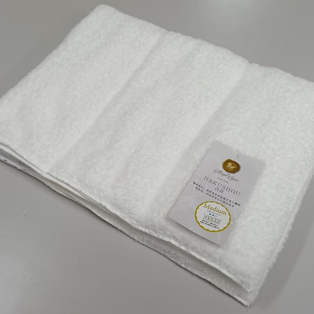 Medium Pile Bath Mat AGHMM-350