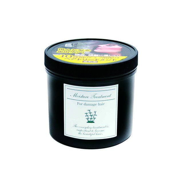 Keshoya D-Moisture Treatment 800g