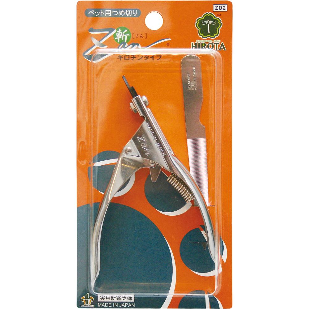 Pet Nail Clipper Zan - Guillotine Type