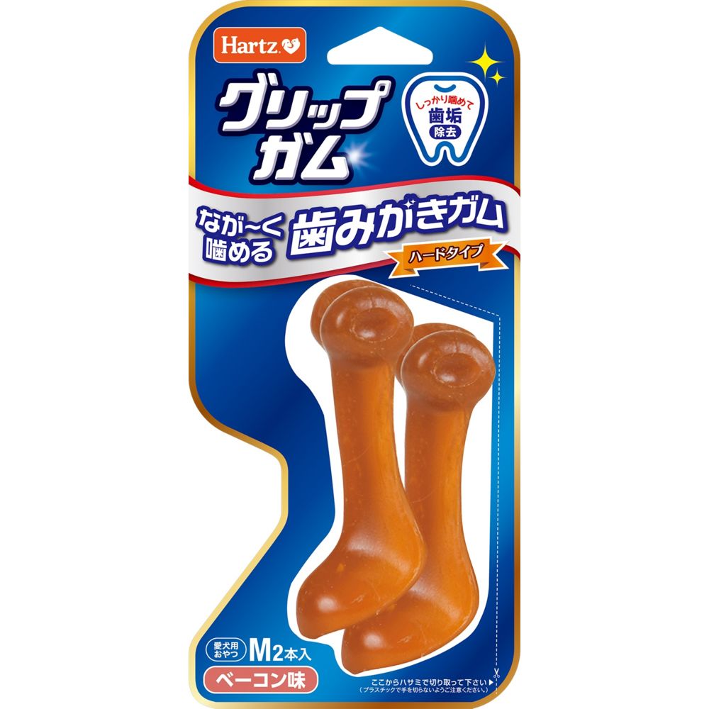 Hartz Grip Gum M 2 Pieces