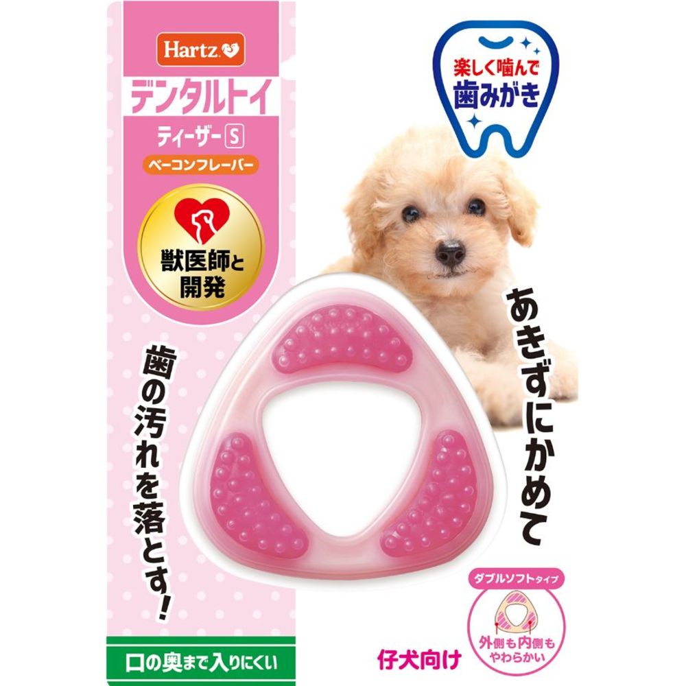 Hearts Teaser Double Soft Type S