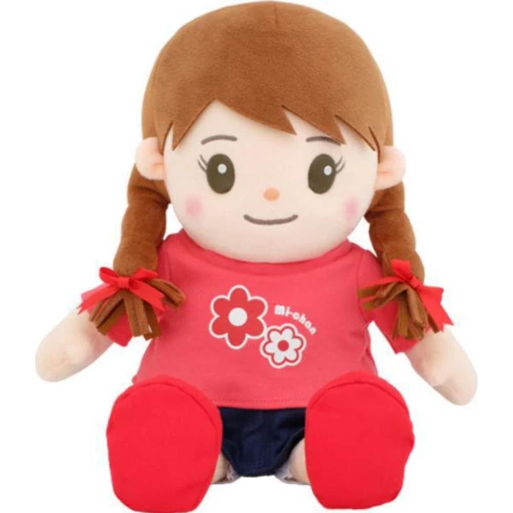 Voice Recognition Doll Chatty Mi-chan