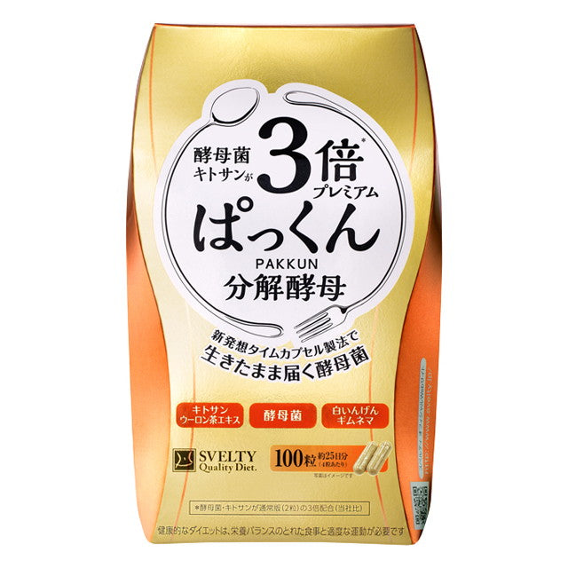 QOL Laboratories Triple Packun Decomposing Yeast Premium 100 Tablets
