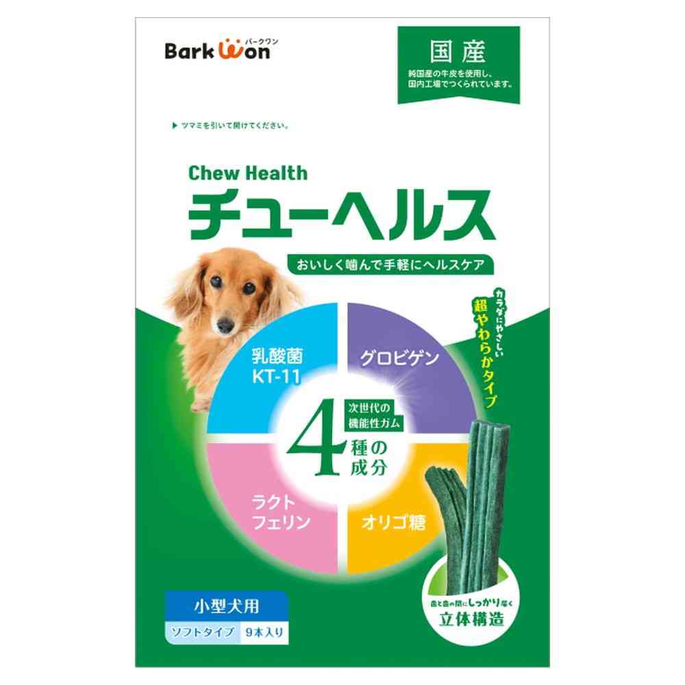 Matching World Chew Health Small Dog 9 Pieces