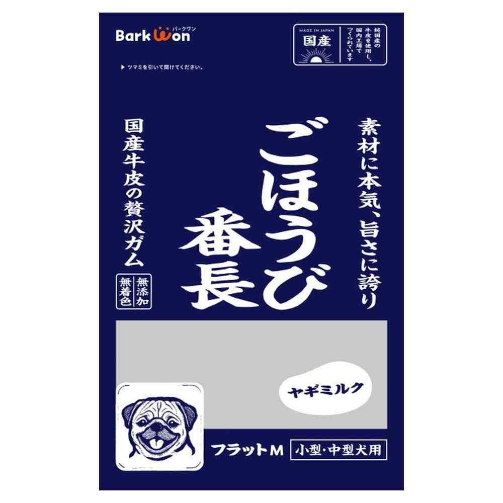 Matching World Reward Boss Flat M Goat Milk 50g