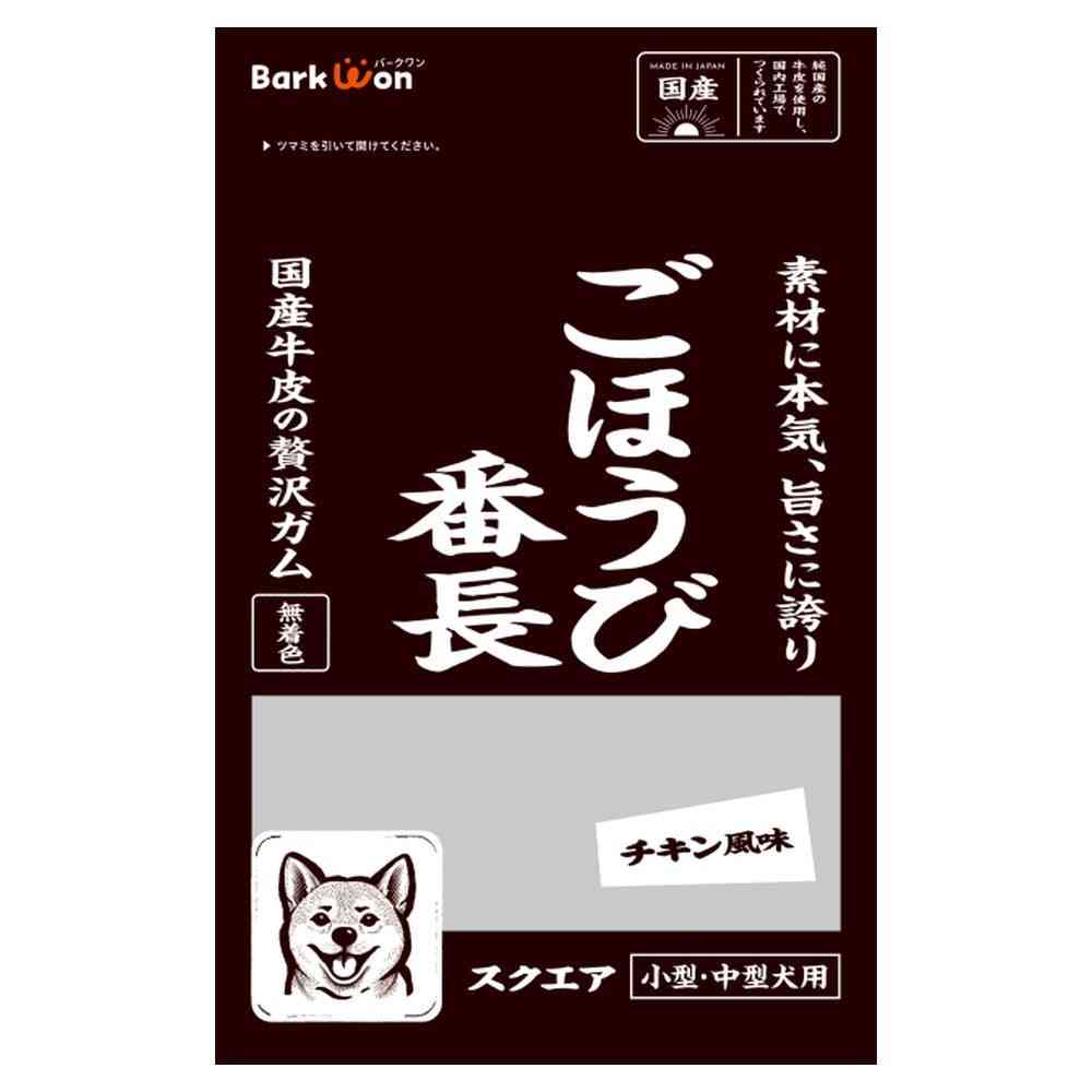 Matching World Reward Boss Square Chicken Flavor 50g