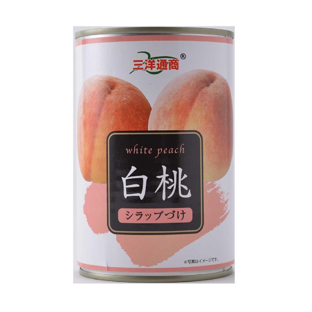 Sanyo Tsusho White Peach Can 4 No. 425g