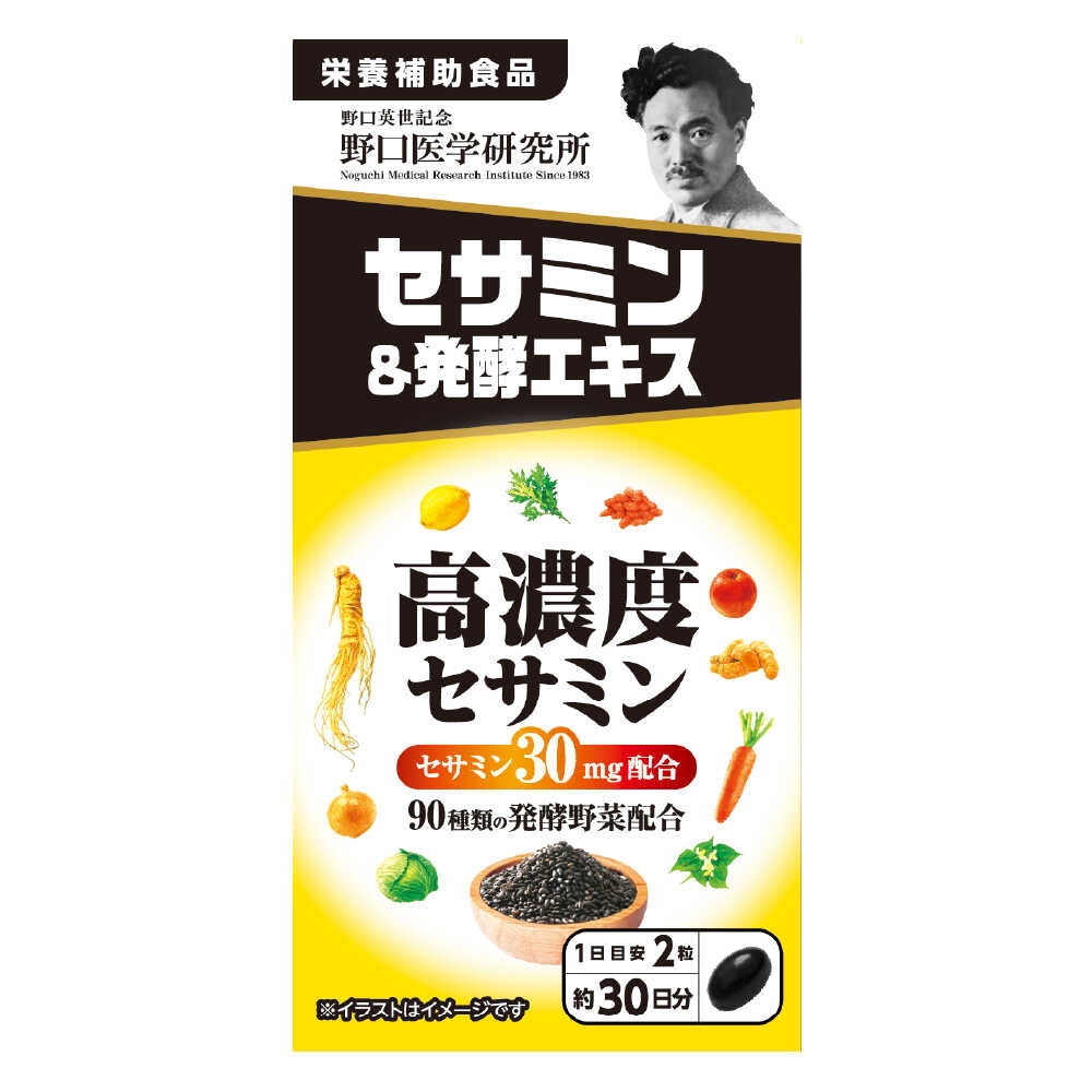Noguchi Medical Research Institute Sesamin & Fermented Extract 60 Tablets