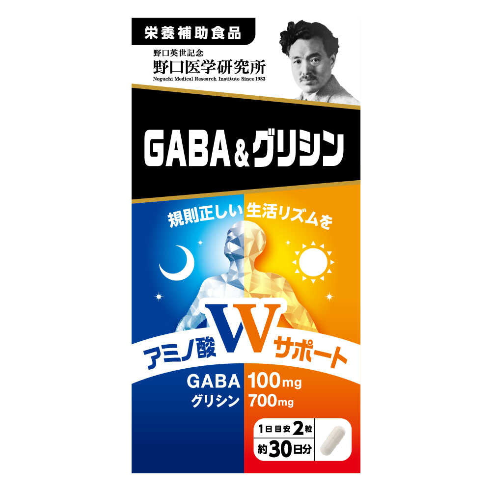 Noguchi Medical Research Institute GABA & Glycine 60 Tablets