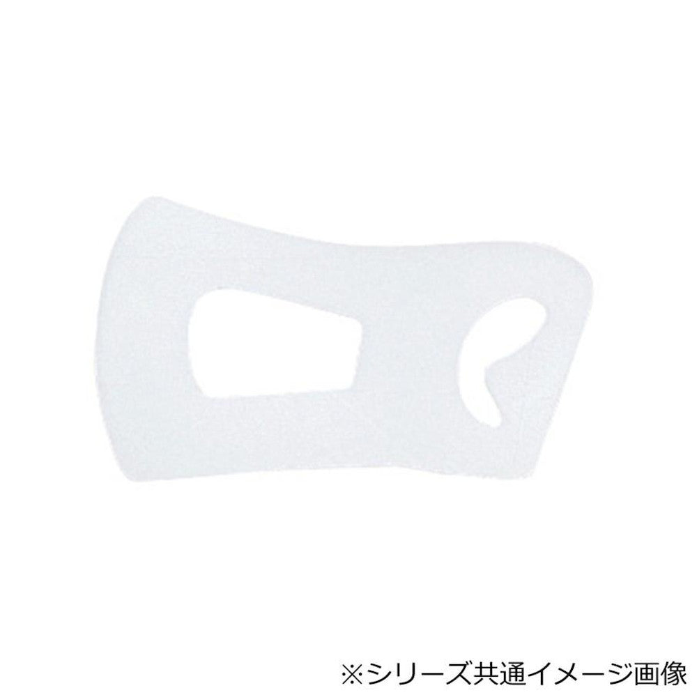 Dorsal Cock-Up 3.2mm 1 Piece S A152-1