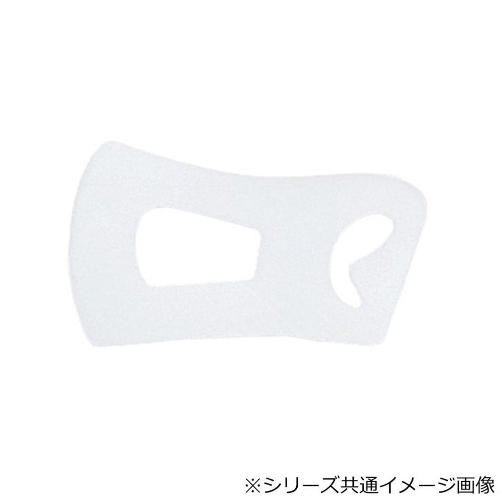 Dorsal Cock-Up 3.2mm 1 Piece SM A152-7