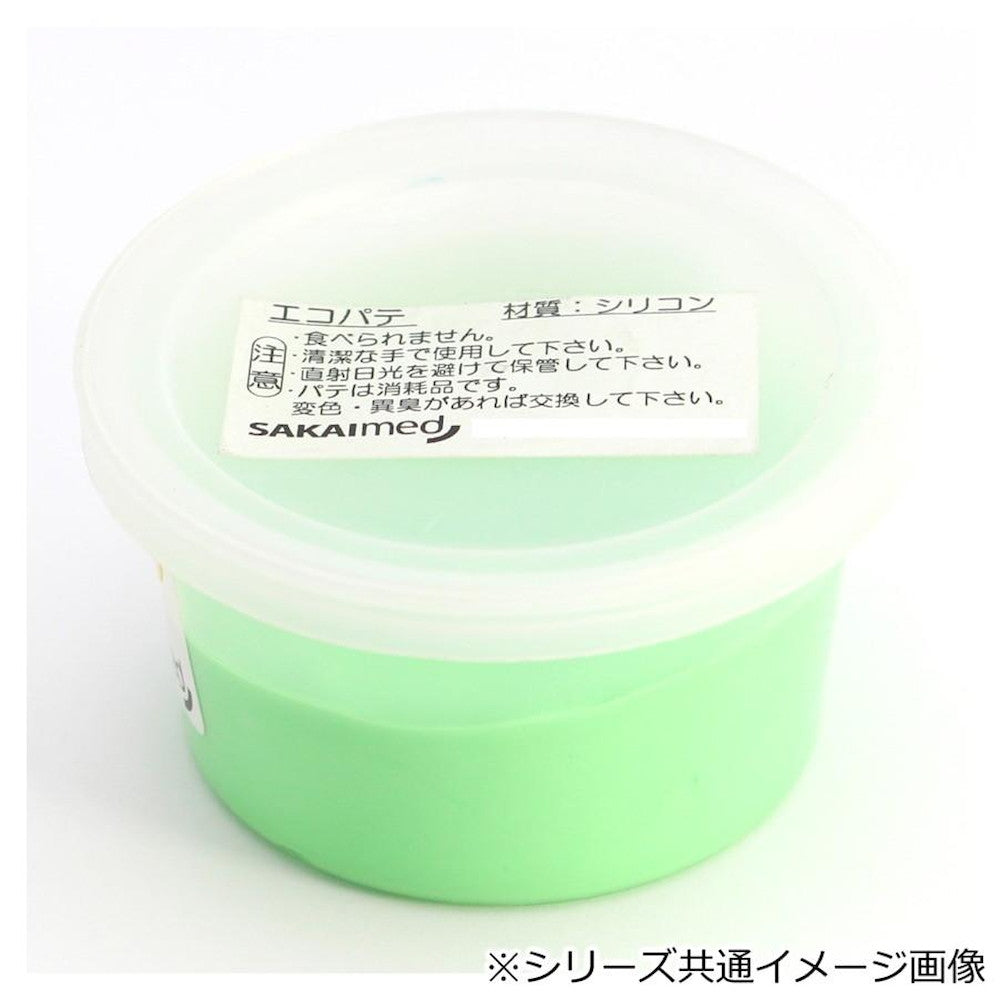 Eco Putty 450g Medium DMG-24544
