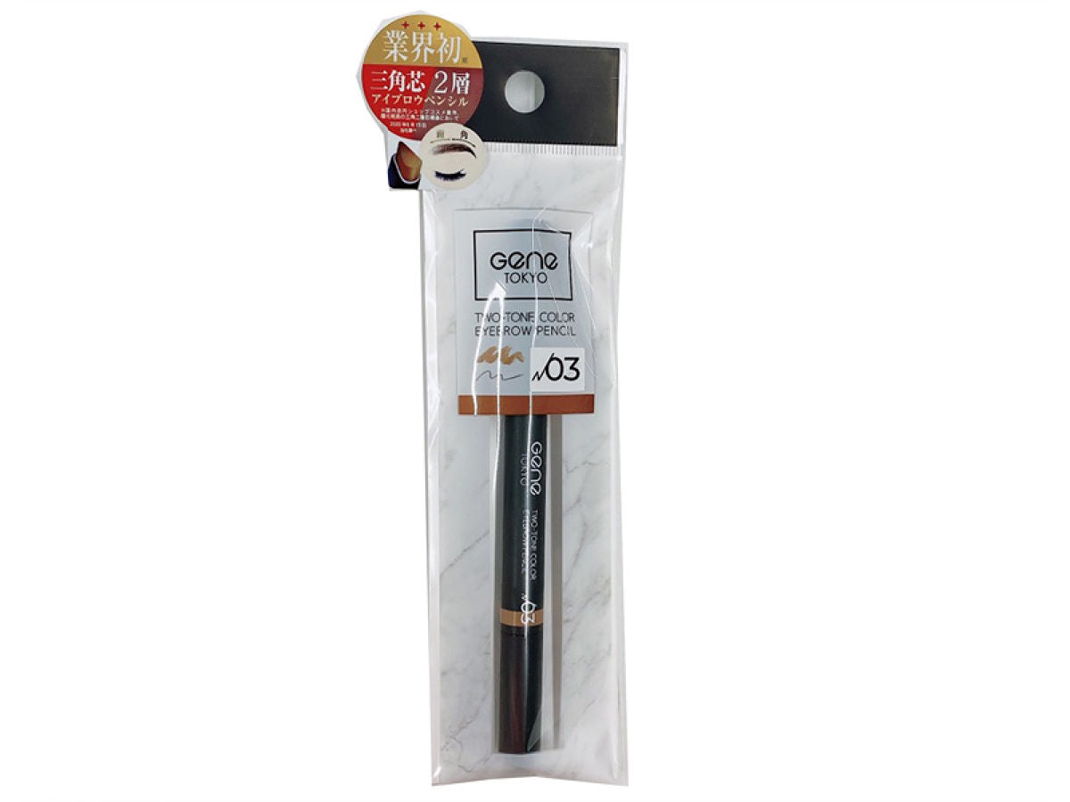 GENE TOKYO Two-Tone Eyebrow Pencil 03