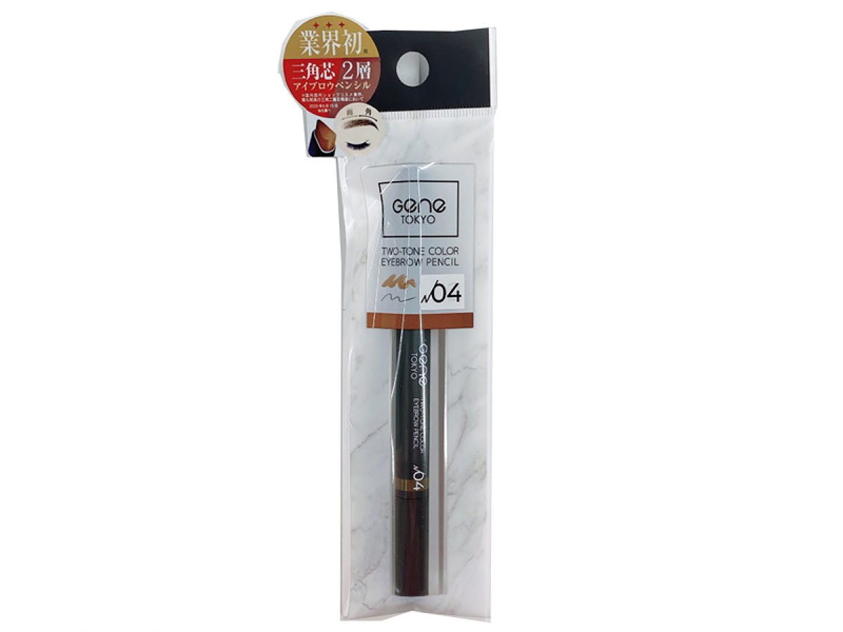 GENE TOKYO Two-Tone Eyebrow Pencil 04