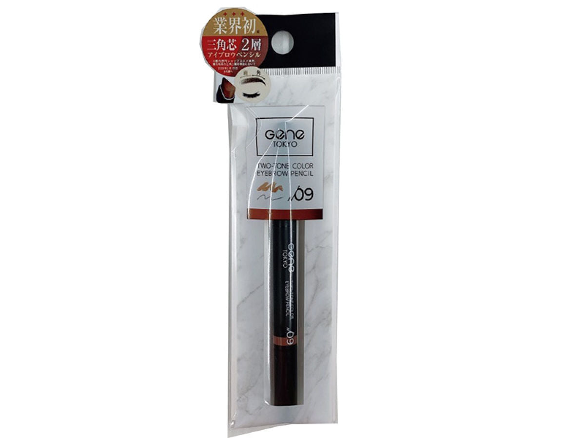GENE TOKYO Two-Tone Eyebrow Pencil 09