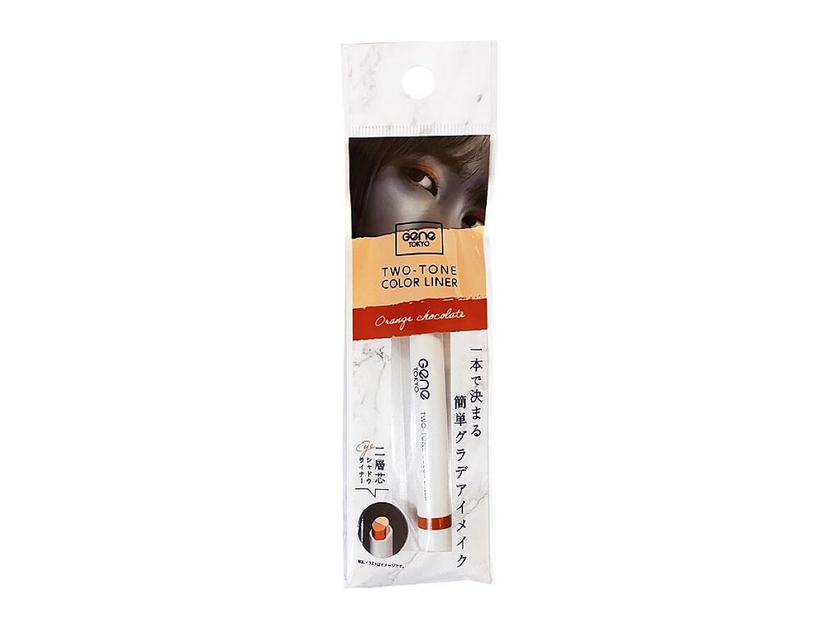 GENE TOKYO Two-Tone Color Liner OC