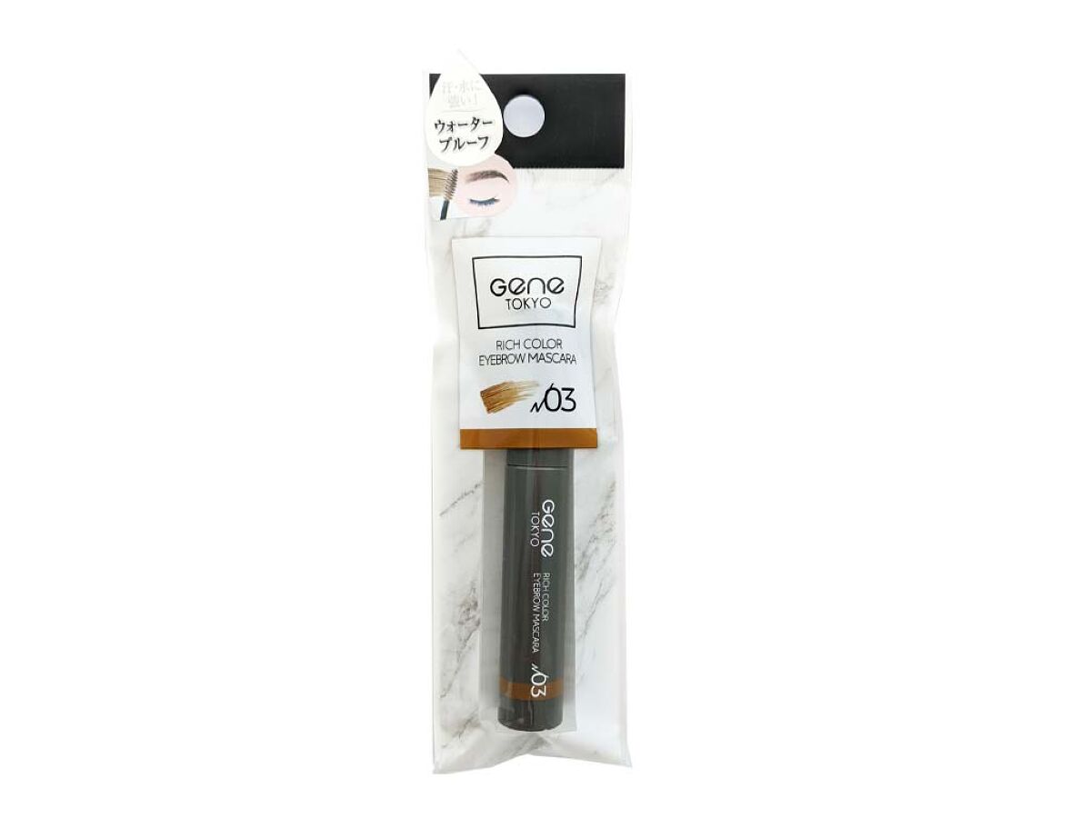 GENE TOKYO Rich Color Eyebrow Mascara 03