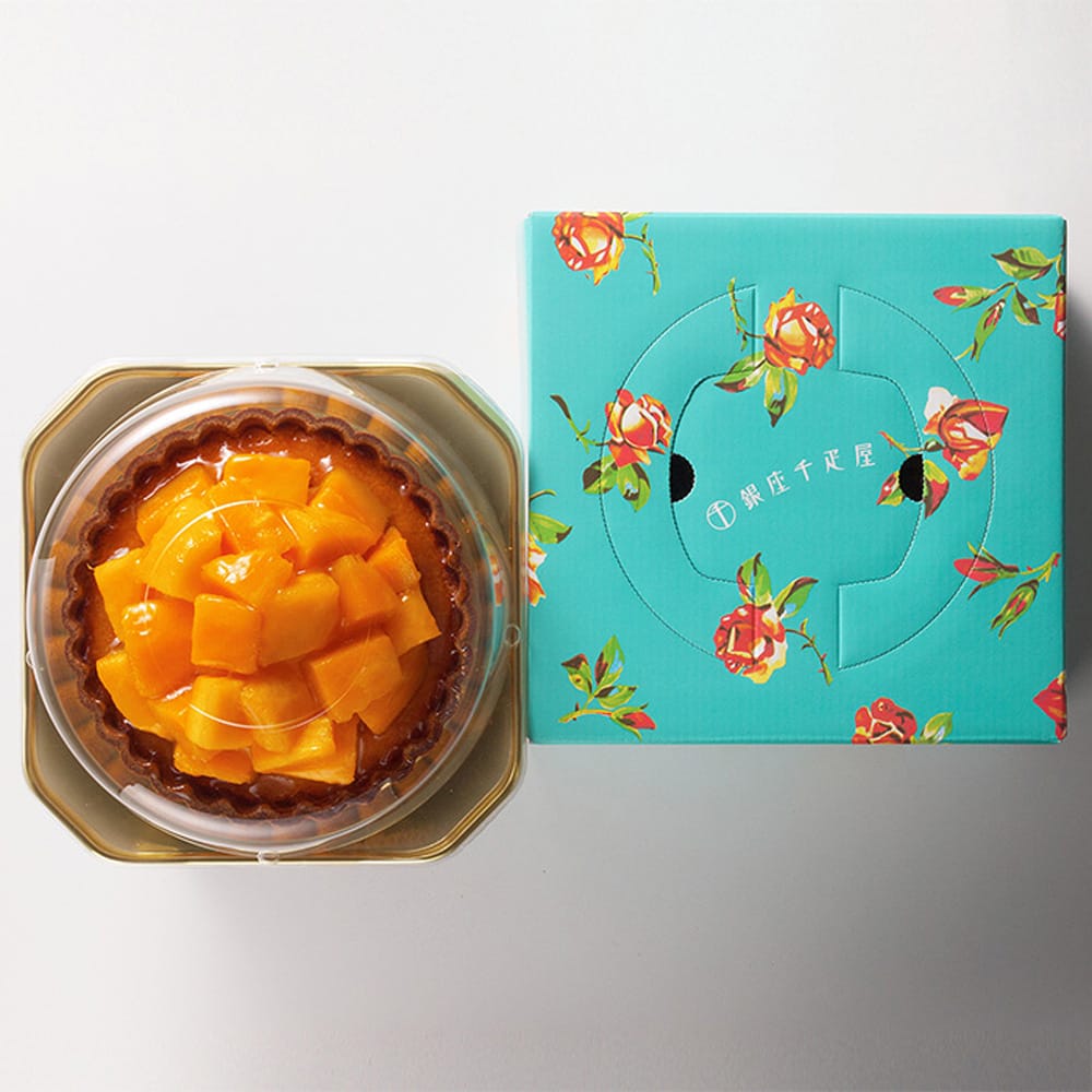 Ginza Senbikiya Mango Tart x1 Box