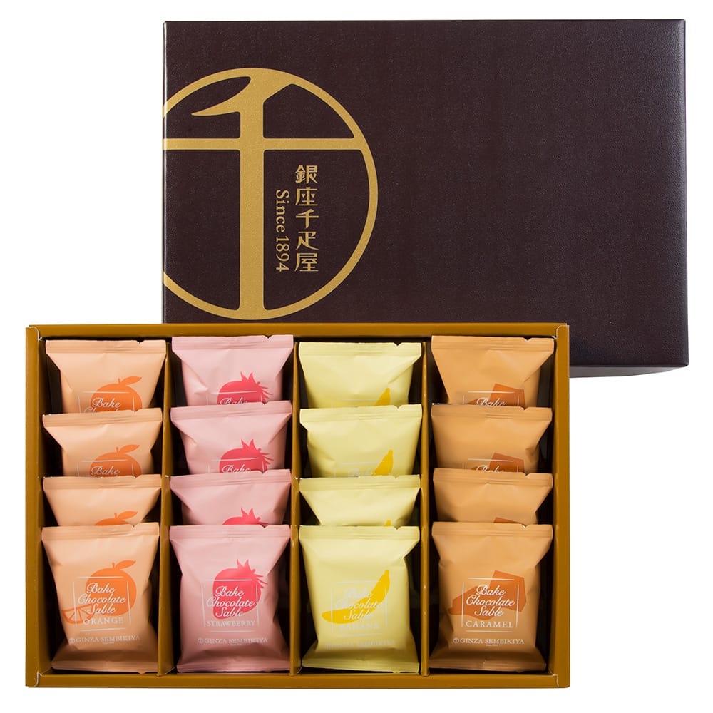 Ginza Senbikiya Baked Chocolate Sablé x1 Box