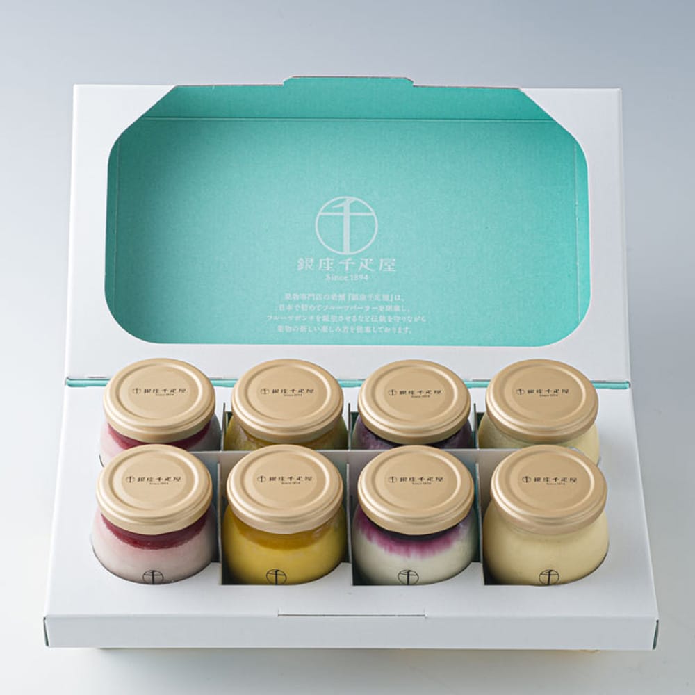 Ginza Senbikiya Pudding Assortment x1 Box