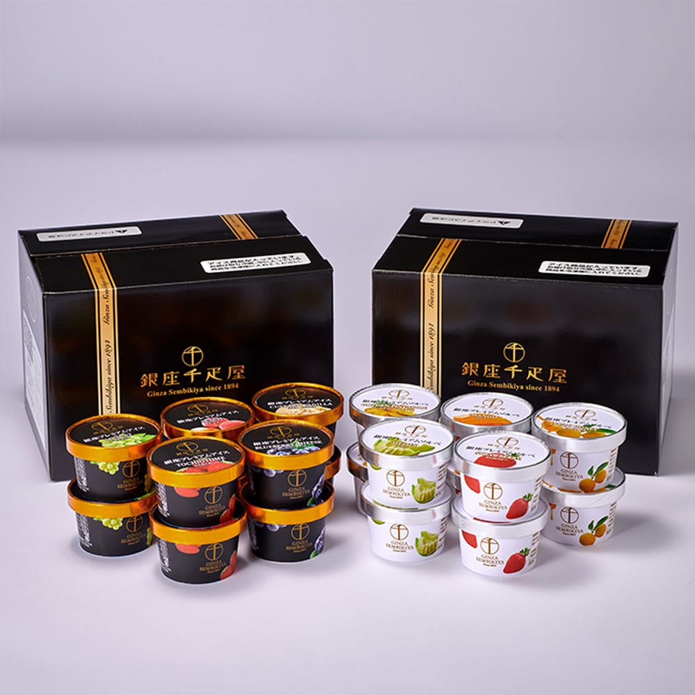 Ginza Senbikiya Premium Ice Cream & Sorbet x1 Box