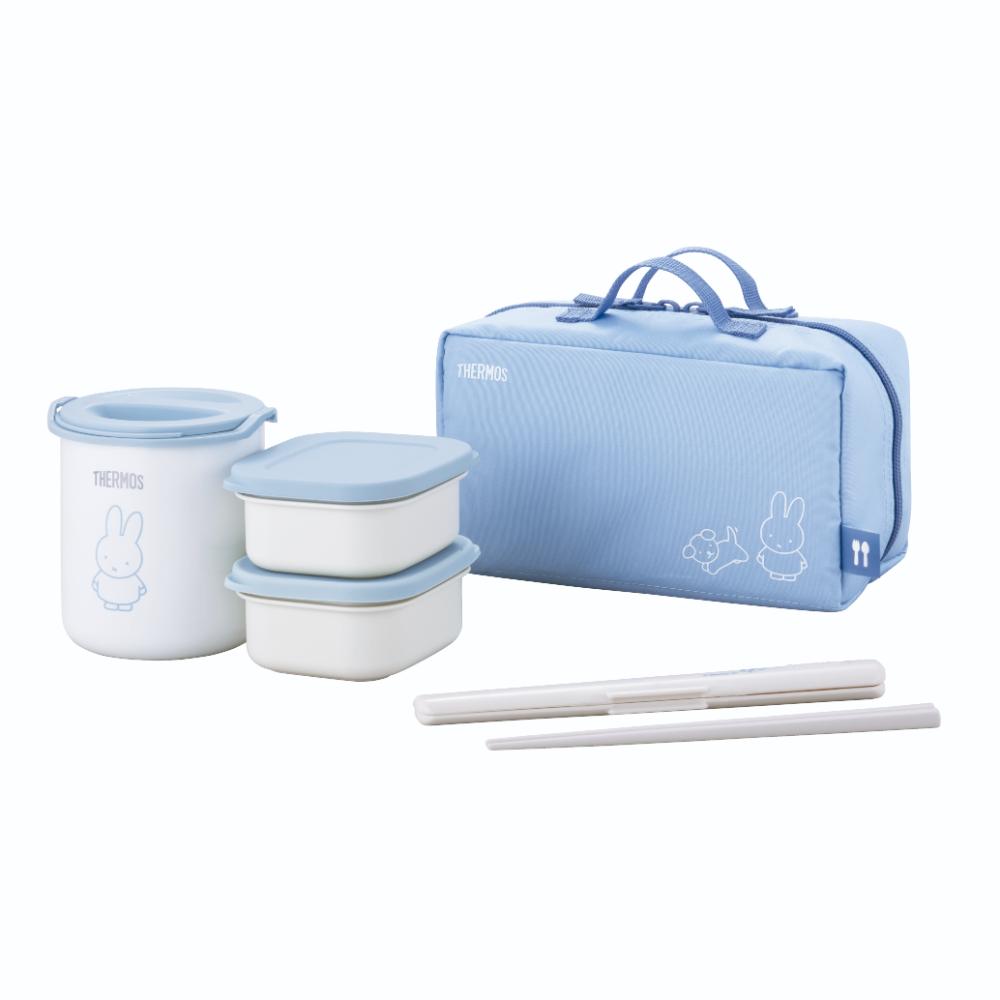 Thermos Insulated Lunch Box DBQ-257B ASB