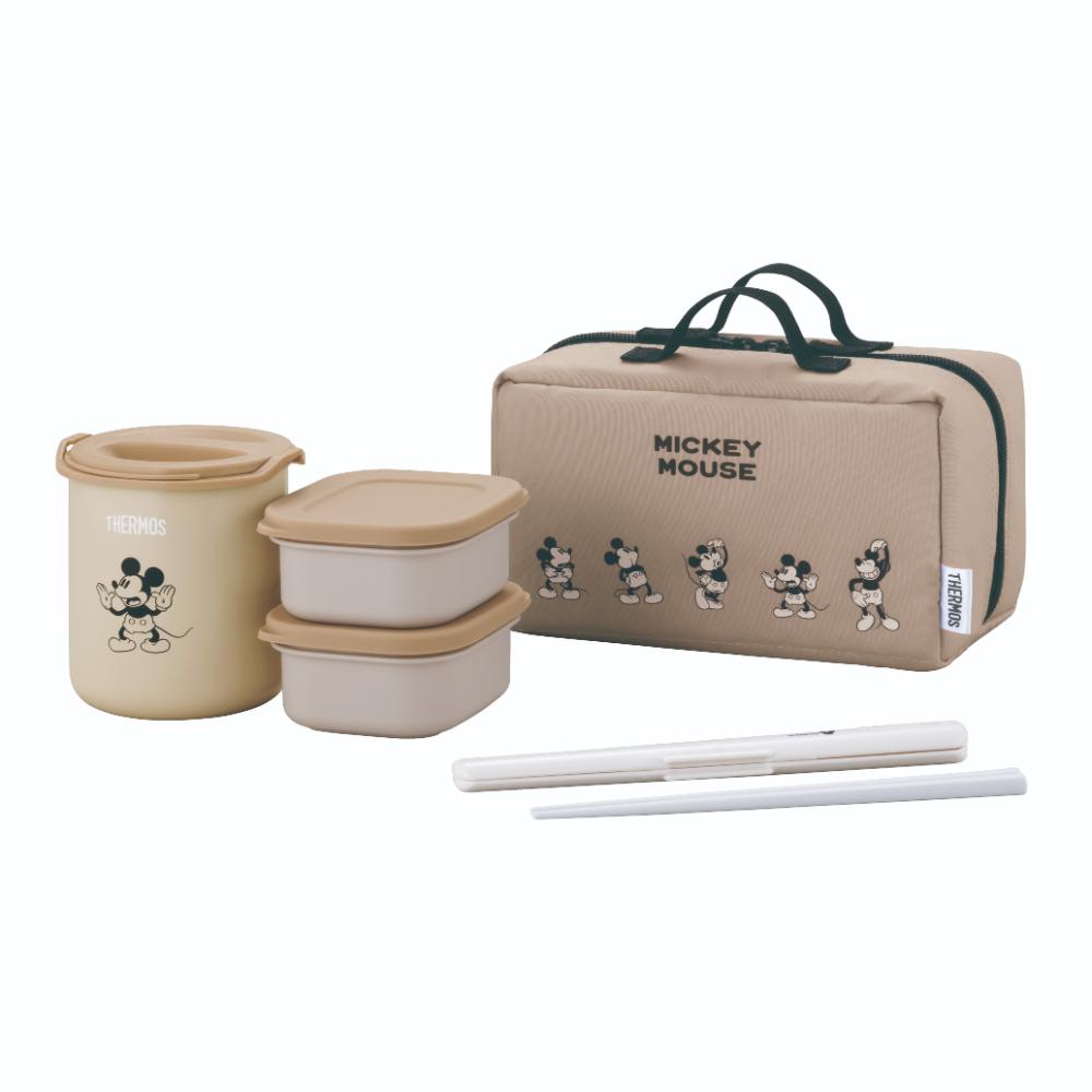 Thermos Insulated Lunch Box DBQ-257DS LBE