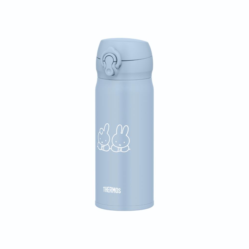 Thermos Vacuum Insulated Travel Mug JNL-406B ASB