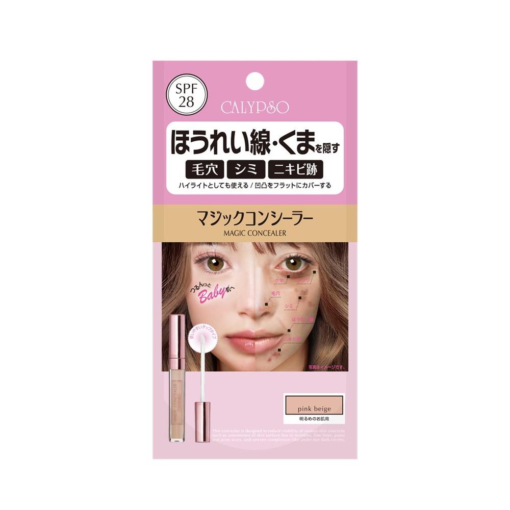 Aqua Cube Calypso Magic Concealer E Pink Beige 6g