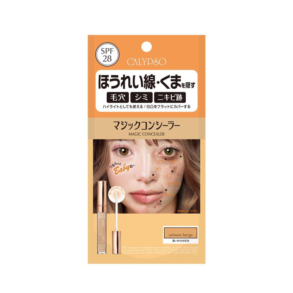 Aqua Cube Calypso Magic Concealer E Salmon Beige 6g