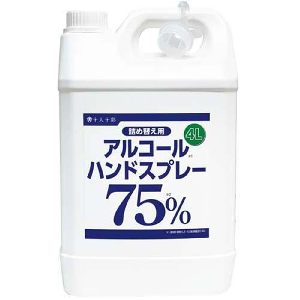 Ishoku Dogen Alcohol Hand Spray Refill 4000ml