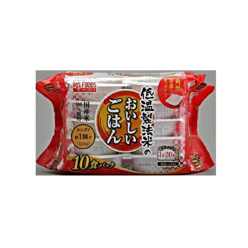 Iris Foods Low-Temperature Processed Delicious Rice 120g x 10 Pack