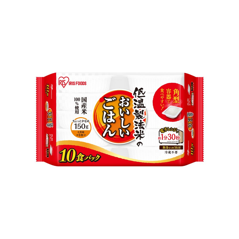 Iris Foods Low-Temperature Process Rice Delicious Rice 150g x 10 Packs