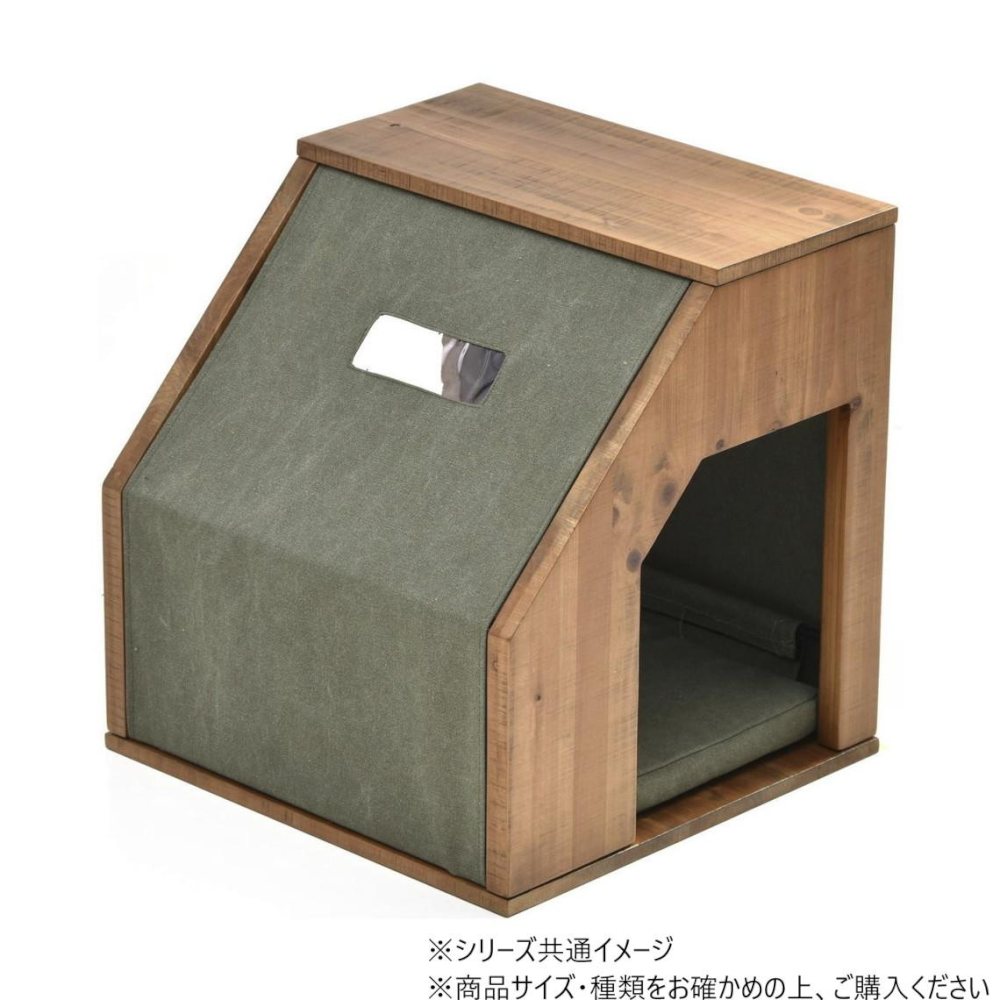 Pet House (313+314) IFSE0320CAGRN