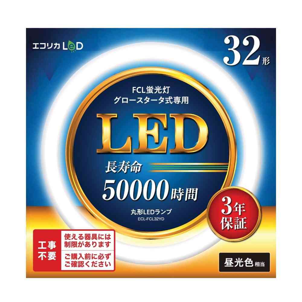 ecorica Round LED Lamp ECL-FCL32YD